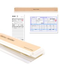 영수증 전표 메모 꽂이 부착형 벽 페이퍼 홀더, 메모홀더50(72340)