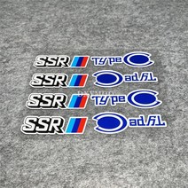 캐스퍼꾸미기 4x 자동차 링 비닐 엠블렘 휠 타이어 림 스티커 ssr용, 01 14.5x2.5cm