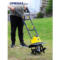 미니 경운기 소형 경작기 밭 관리기 농사 농업용, 2400W 전기 노면 파쇄기 + 10m전원코드