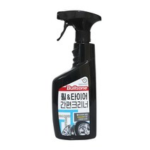 불스원 휠&타이어 간편 크리너