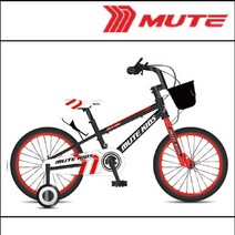 뮤트 키즈 16인치 18인치 프리스타일 어린이 보조바퀴 자전거, 블랙18인치(80%조립배송)