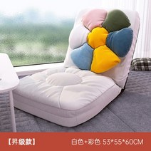 명품 수입 쇼파 거실 방수 모던 소파 소파 다다미 싱글 발코니 침대에 누워 앉아 작은 일본어 플로팅 창 의자 용 가정용 소파, 04 plush 53x55 60cm