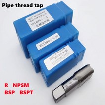 파이프 나사 탭 BSP NPSM BSPT R 미국 수도관 116 38 2 1 개, BSP2
