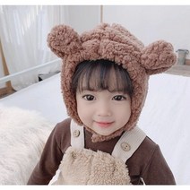 아기 곰돌이 모자 영아 유아 아동 애기 여아 남아 돌전 두돌 뽀글이 1살 2살 조카선물