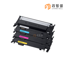 [리빙셀] 삼성토너 CLT-K515S 재생토너 C515S M515S Y515S 컬러토너 SL-C565FW SL-C565W SL-C515W SL-C515 SL-C565 프린터토너, 검정 X 1개, 1개
