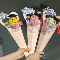 유치원 졸업식 꽃다발 초등 어린이집 학사모 퐁퐁 사탕 꽃다발, 한송이퐁퐁꽃다발diy 화이트
