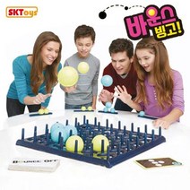 위withh_온가족 보드게임 공놀이 카드 바운스 빙고 재밌는 파티 전략 여행용 수련회준비♥withy, ♥withyou!