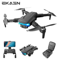 EKASN DR1 드론 6K 듀얼 카메라 접이식 드론 45분 비행시간 GPS 위치추적 한글 설명서 포함