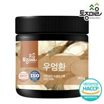 [토종마을] HACCP인증 국산 우엉환 300g