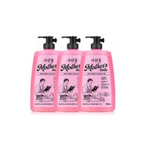 자연퐁 마더스노트 자몽향 용기980ml 3개