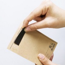 붙이는 고무자석 조각테이프 L사이즈 1팩 자석스티커 전단지 홍보물 만들기 부속