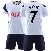 2021 토트넘 저지 손흥민 케인 베일 유니폼 주니어, 9번 베일(홈)