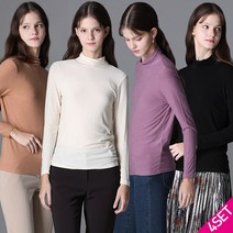 르오트 리오셀 울 터틀넥 티셔츠 4종세트