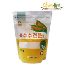식사의품격 옥수수전분맛 300g, 1개