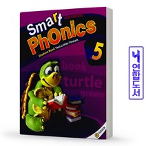스마트 파닉스 Smart Phonics 5 SB 책 이퓨쳐, 레벨 3 (SB)교재+(WB)워크북 세트