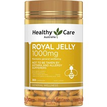 Healthy Care Royal Jelly 1000 365 캡슐 호주산