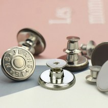 청바지 청자켓 의류 옷 셀프 디자인 수선 버클 단추, 2버클진-골드