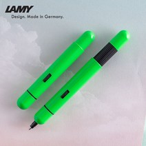 라미 볼펜 피코 그린 288, 단품