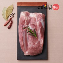 농협 [농협안심한돈] 국내산 돼지고기 앞다리살 수육보쌈용 500g, 단품없음