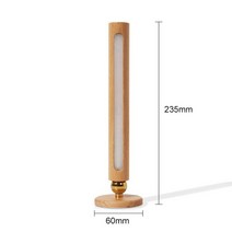 북유럽 벽등 거실 조명 카페 무드등 앤틱 모던 전원주택 LED 전등 호텔, Wood Wall Light