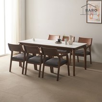 라로퍼니처 라인 1900 포세린 통 세라믹 6인 참죽나무 원목 식탁 세트, 식탁+의자6