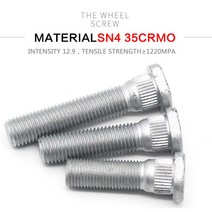 5/12 조각 단조 휠 허브 스플라인 14mm 볼트 12x1.5 48/62/67/ 72mm Mitsubishi Toyota Subaru 닛산, 05 5PCS 72mm_02 M12x1.5