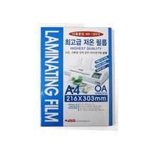 팬시로비 라미넥스 100M A4코팅필름/기계코팅지 세단기_[230103EA], 본상품선택, 본상품선택