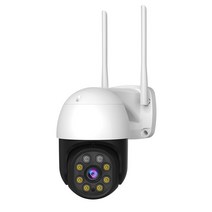 태양열 스마트폰 cctv 무선충전 태양광 방범용 전기없는 무선 360도 사각지대없는, 5MP, 고화질 야시WiFi 유선 인터넷, 64GB