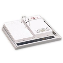 양지사 2021년 다이어리 탁상일기 MP1