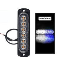 푸드 트럭 트레일러6LED 자동차 스트로브 경고등 그릴 깜박이 고장 비상등 트럭 트레일러 비콘 램프 사이, 07 Blue White, 07 Blue White