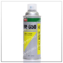 나바켐 ER-650 에폭시 이형제 420ml, 1개