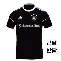 아디다스 스쿼드라 17 저지 검정 티셔츠 + 독일 커스텀 축구 유니폼