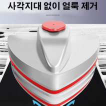 다용도 가정용 물주입형 양면 마그네틱 유리닦이 8-15mm/3-8mm 고층 유리닦기 양면유리창닦이 효율적인 양면 청소, 8-15mm