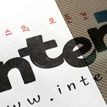 인터탑 PP 제본표지 고투명 반투명(샌딩) 두꺼운표지 A4 북커버 100매팩, 사선 검정(1팩)
