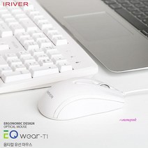 MMSa_IRIVER 유선롤마우스 PC방 편한사무용 인체공학마우스 피시방 노트북 업무용 가벼운tuv276, 상품선택, MMSa_블랙