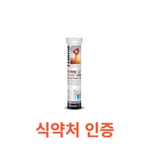 내츄럴플러스 - 잔티바 프리미엄 비타민C1100 발포 4500mg x 20정 식약처 식약청 인정 인증 해썹 haccp 발포형 철 세포보호 비타민 이눌린 레몬향 비타민b2, 20정X7통