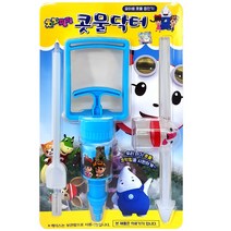 콧물닥터 수동 의료용 흡인기, 단품