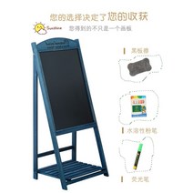 우드입간판 목재 이동식 스탠딩 도어사인 배너 거치대 나무, 사파이어 블루