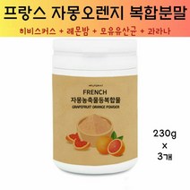 레몬밤유기농프랑스 가격비교로 선정된 인기 상품 TOP200