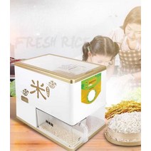가정용도정기 현미도정기 현미 벼 쌀 탈피기 정미기, 350w 실버