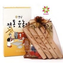 고급 원목 전통 윷놀이세트 민속놀이 K-보드게임, 15cm 윷놀이