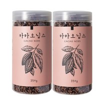 천애지하늘사랑 카카오닙스, 350g(용기형), 2개