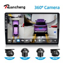 어라운드뷰 후방 사이드 카메라 360 파노라마 720P HD 후면 전면 왼쪽 오른쪽 뷰 악세사리 자동차 안드로이, 한개옵션0