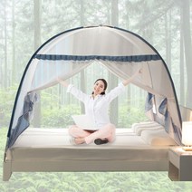양문 원터치 모기장 대형 침대 텐트 바닥있는 야외+8765EA, 블루 패밀리(3인이상)