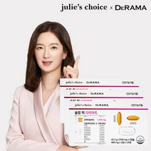 줄리스초이스 슬림미 다이어트 3박스