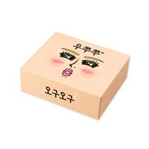 아트박스/반8 우쭈쭈 사각상자 M