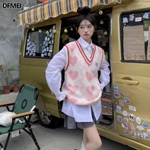 학원풍 하트 레이어드 브이넥 니트 조끼 여 가을 아우터 디자인 소소한 감미로운 일본계 스웨터 나시