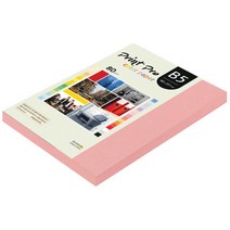 종이문화 프린트프로 칼라복사지 B5 80g No.24 핑크 170매