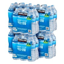 커클랜드 시그니춰 먹는 샘물 2L x 6개 x 6팩 코스트코생수 물
