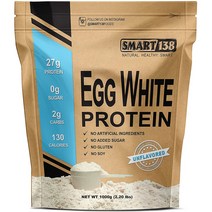 스마트138 계란 흰자가루 난백 프로틴 파우더 27g 무향 1KG